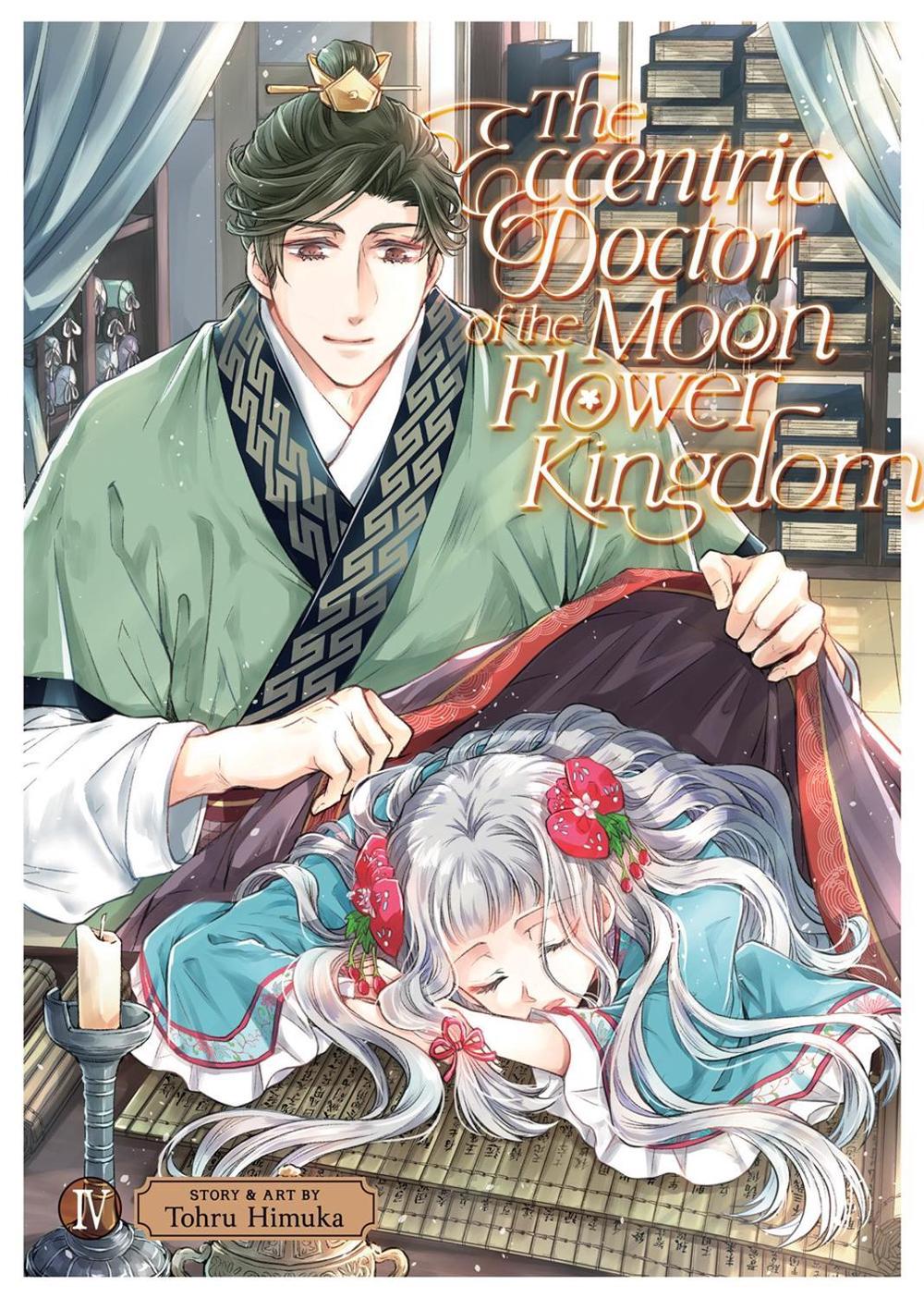The Eccentric Doctor of the Moon Flower Kingdom Vol. 4 by Tohru Himuka - ISBN: 9781685799465