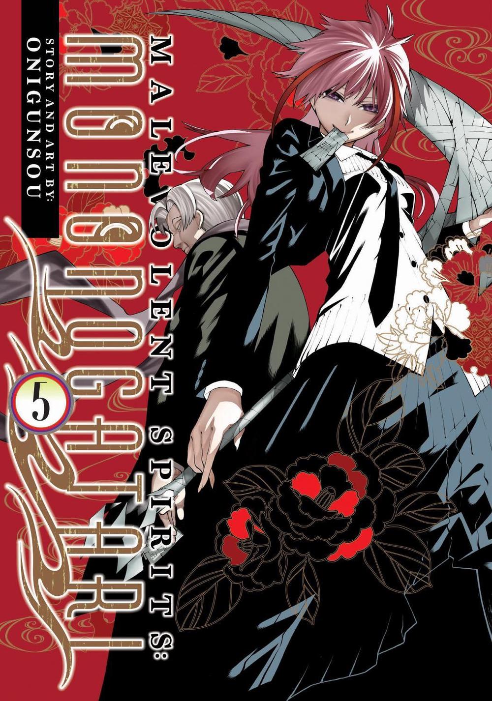 Malevolent Spirits: Mononogatari Vol. 5 by Onigunsou - ISBN: 9781685799557