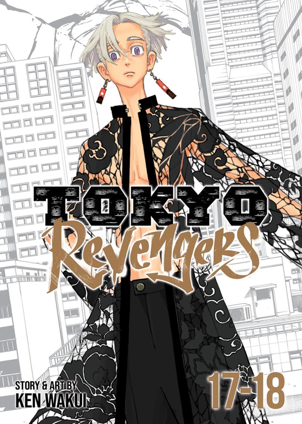 Tokyo Revengers (Omnibus) Vol. 17-18 by Ken Wakui - ISBN: 9781685799588