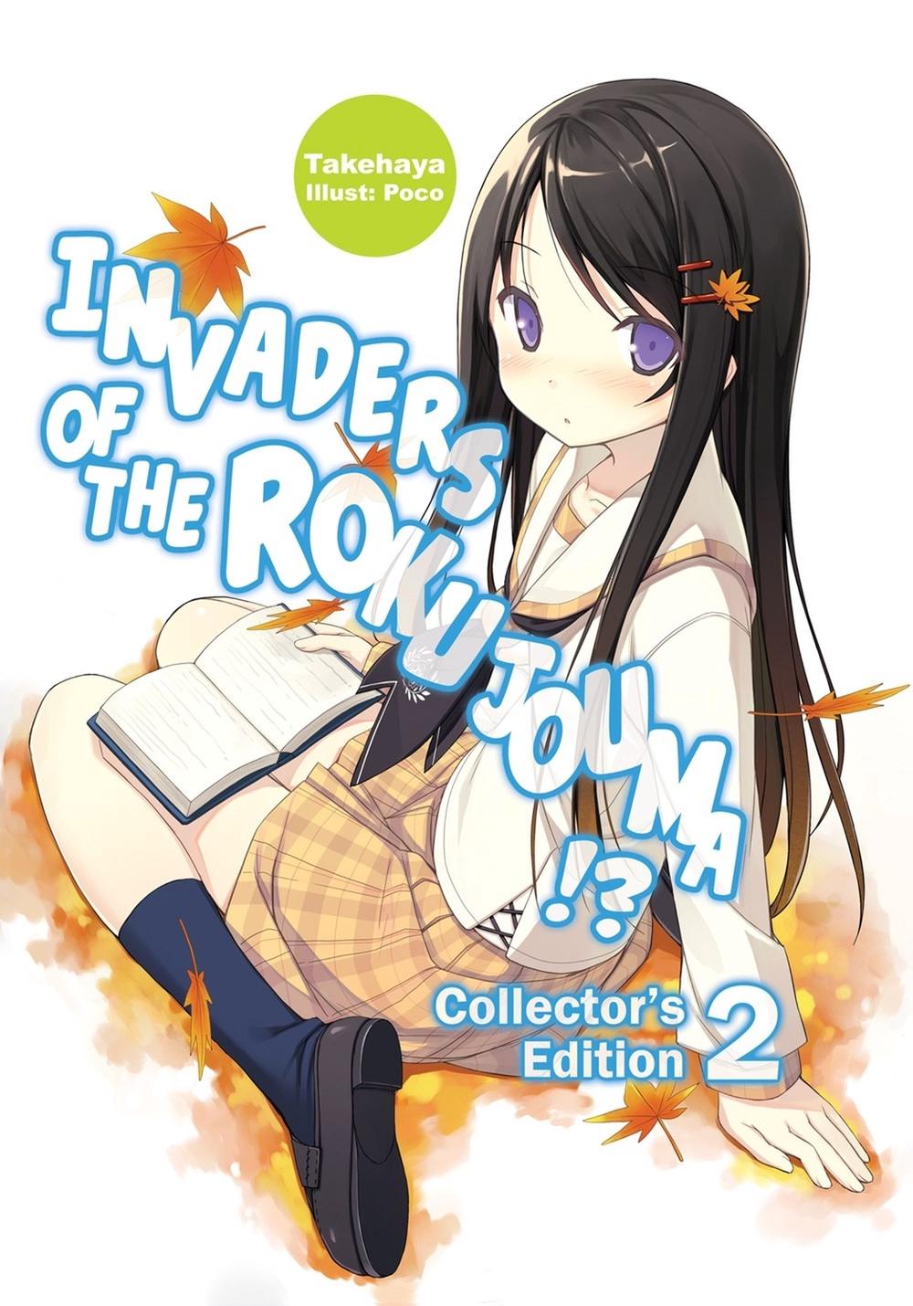 Invaders of the Rokujouma!? Collector's Edition 2 (Light Novel) by Poco - ISBN: 9781718308312
