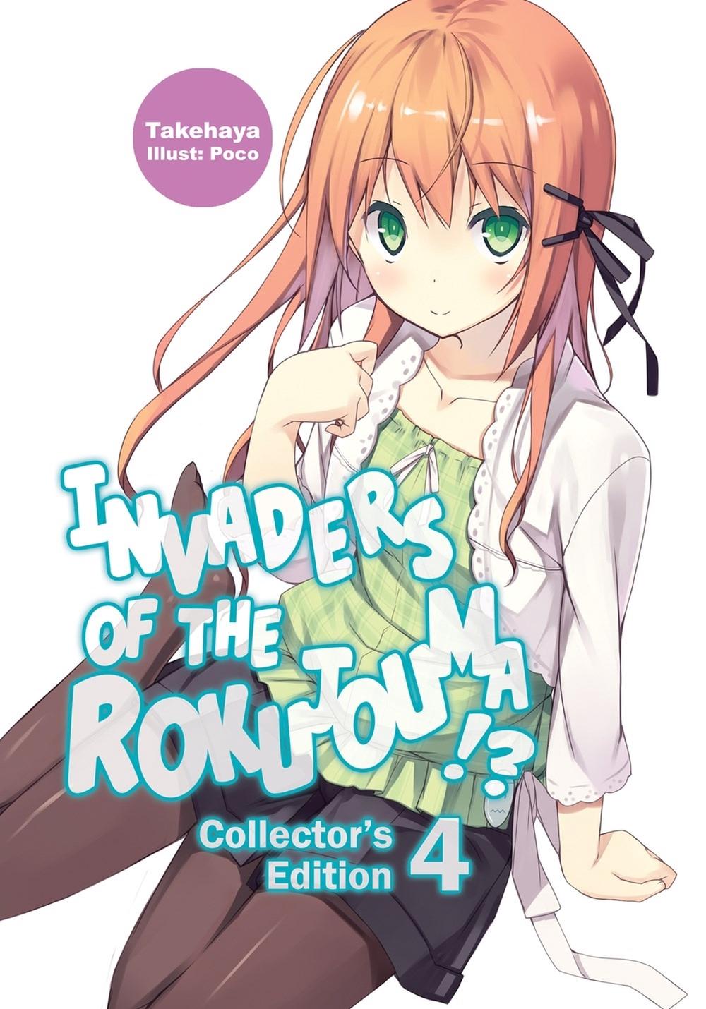 Invaders of the Rokujouma!? Collector's Edition 4 (Light Novel) by Poco - ISBN: 9781718308336