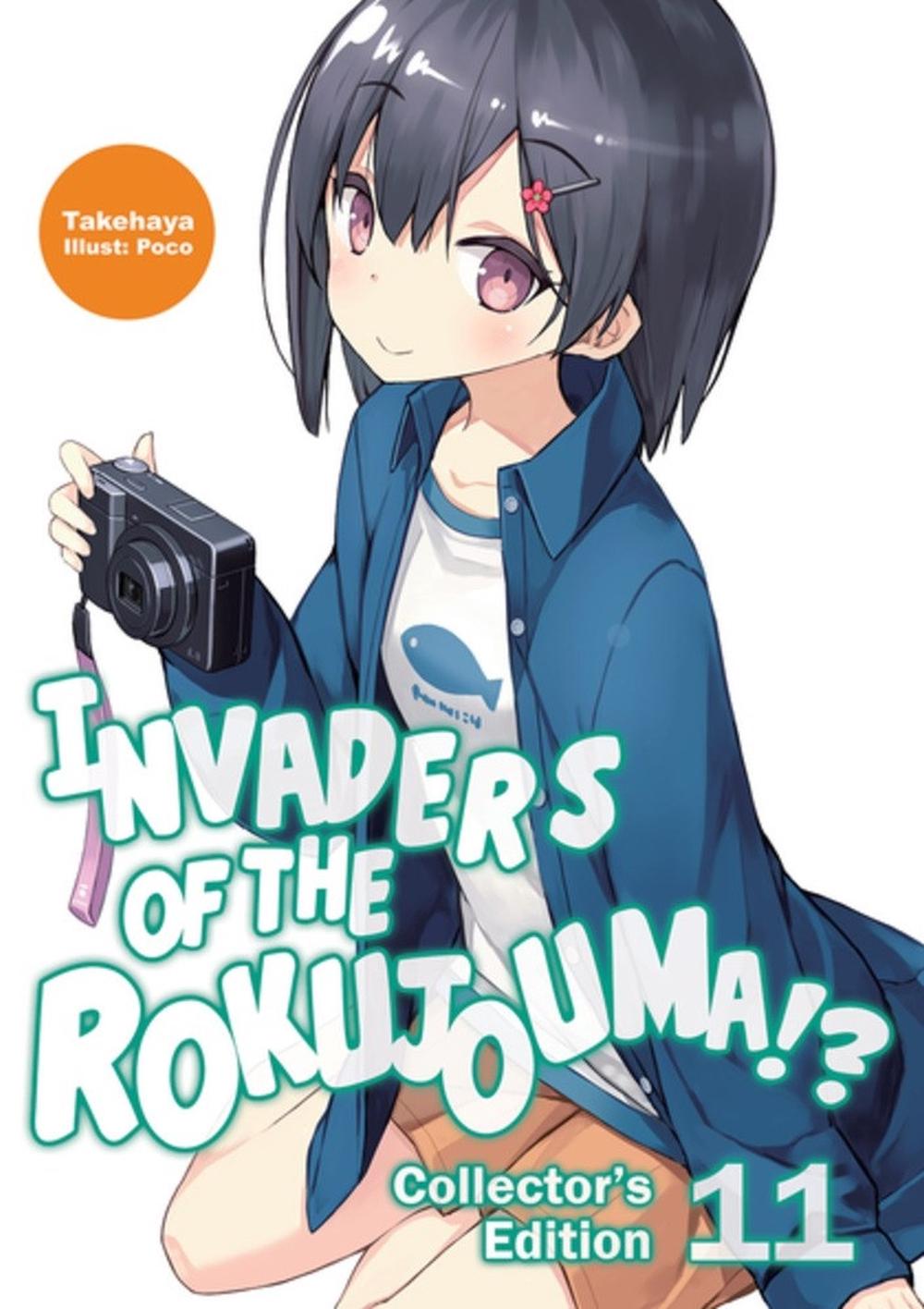 Invaders of the Rokujouma!? Collector's Edition 11 (Light Novel), 9781718308404
