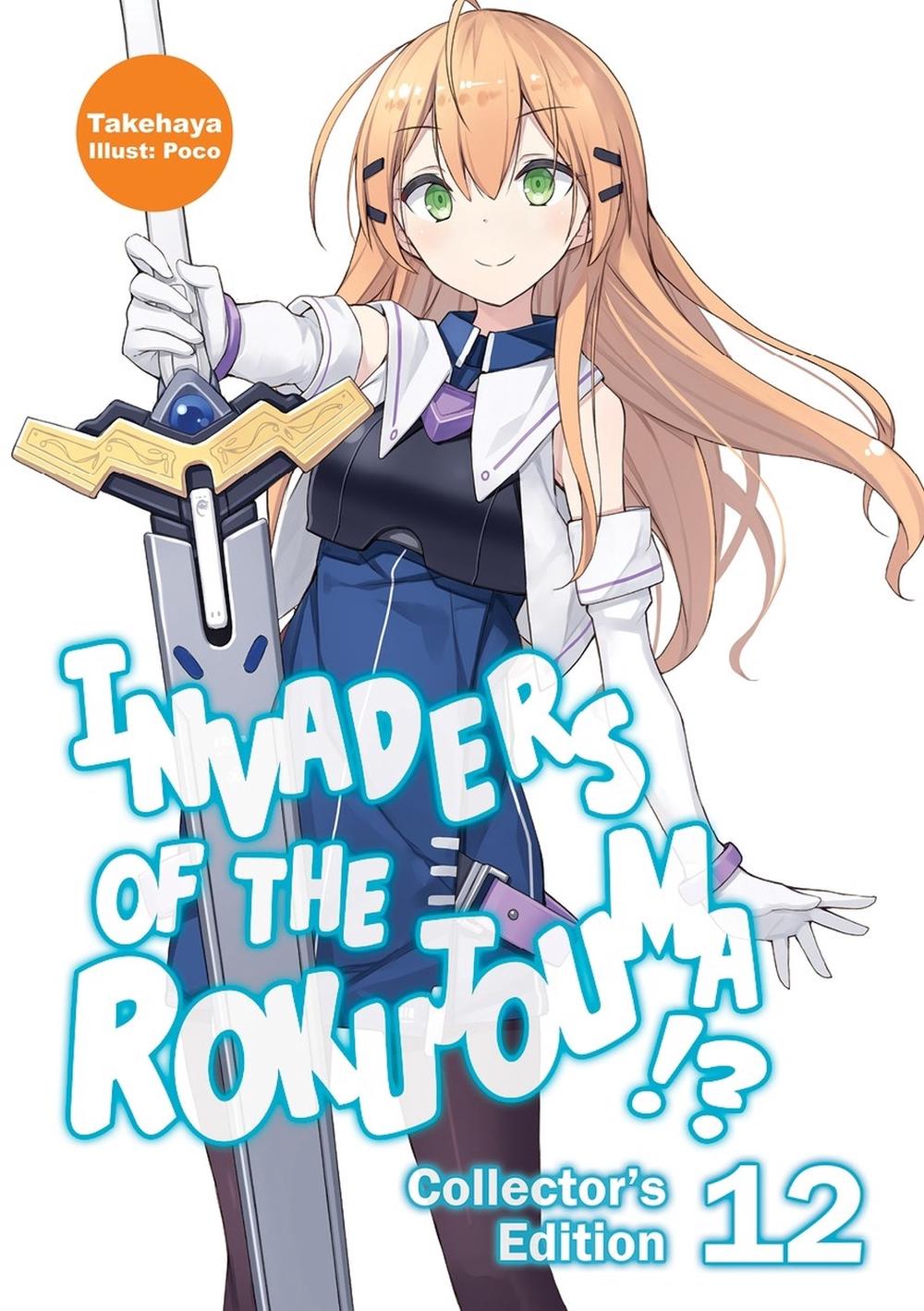 Invaders of the Rokujouma!? Collector's Edition 12 (Light Novel) by Poco - ISBN: 9781718308411