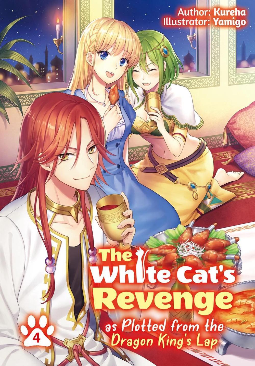 The White Cat's Revenge as Plotted from the Dragon King's Lap: Volume 4 (Light Novel) by David Evelyn - ISBN: 9781718319981