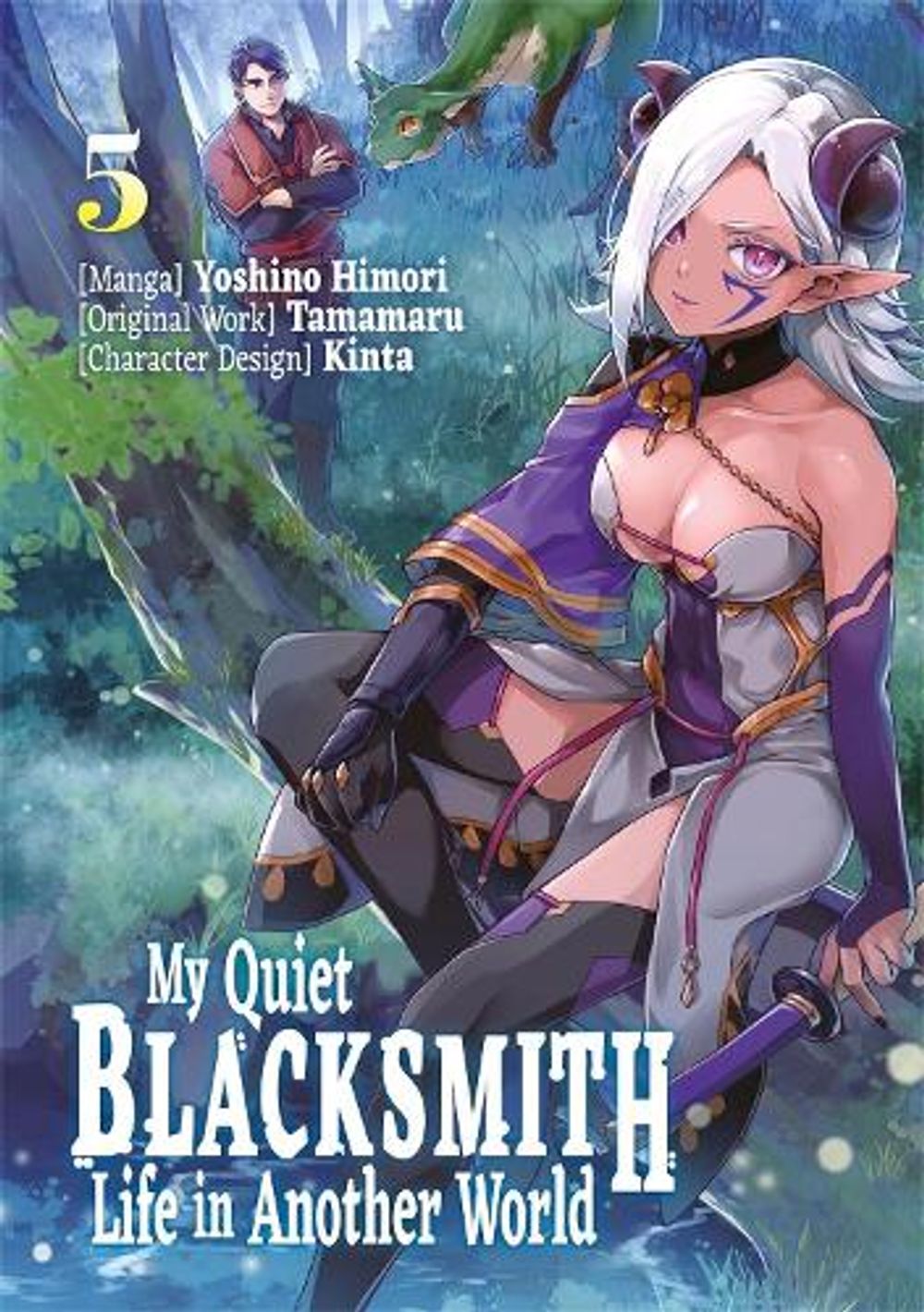 My Quiet Blacksmith Life in Another World: Volume 5 (Manga) by Tamamaru - ISBN: 9781718320741
