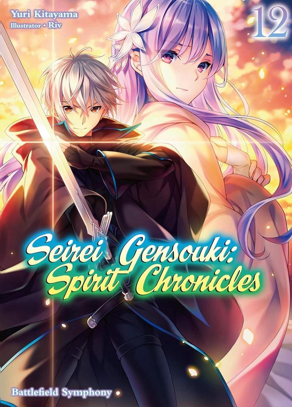 Seirei Gensouki: Spirit Chronicles: Omnibus 12 (Light Novel) by Mana Z. - ISBN: 9781718328914