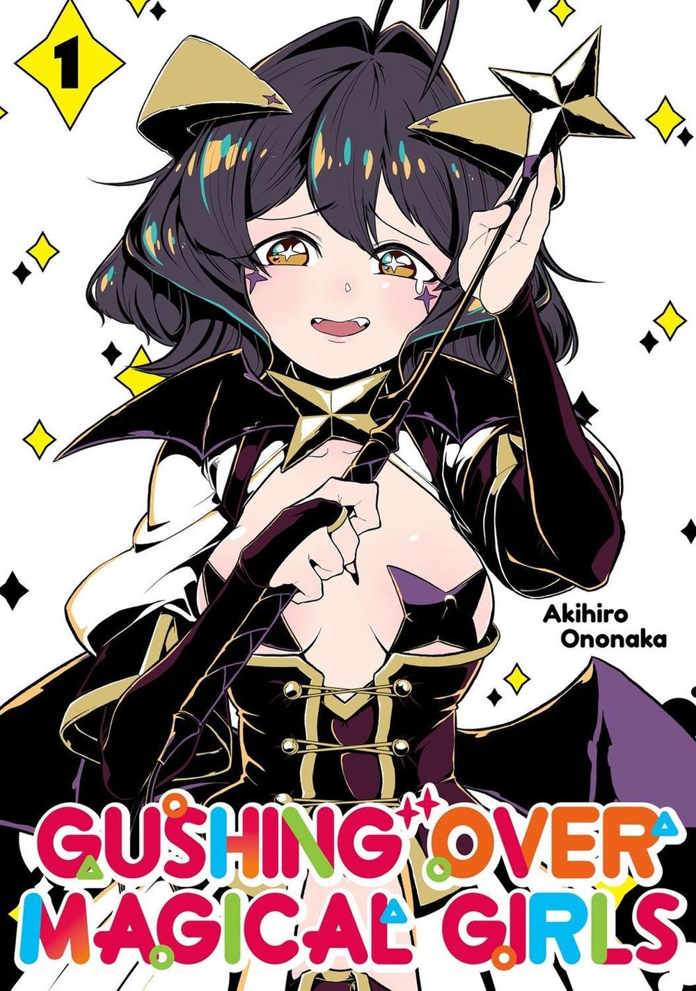 Gushing over Magical Girls: Volume 1 (Manga) by Akihiro - ISBN: 9781718339309