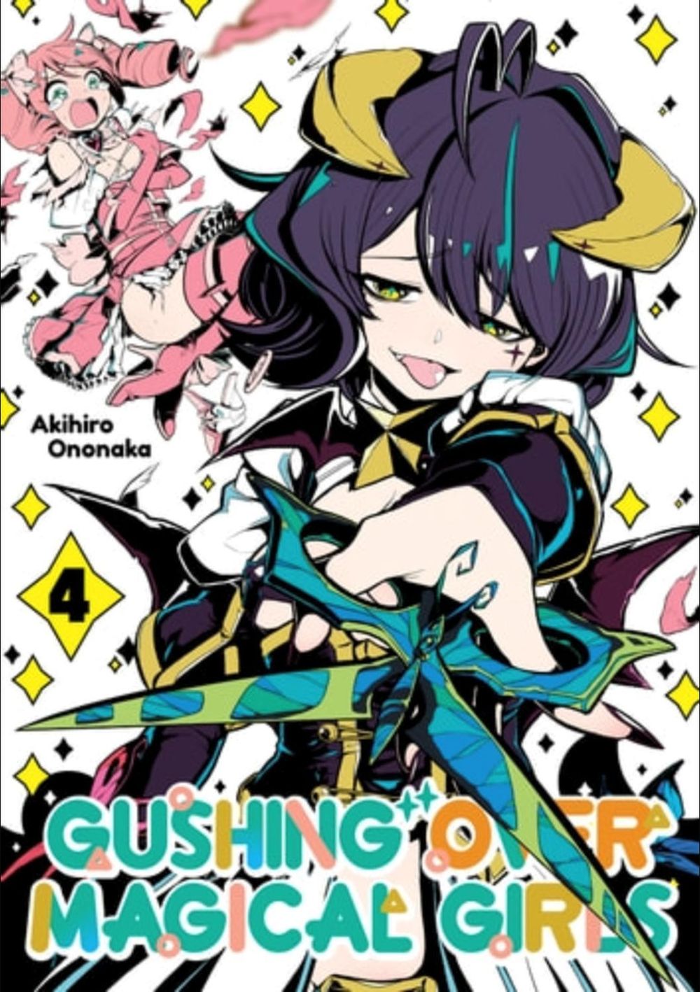 Gushing over Magical Girls: Volume 4 (Manga) by Akihiro Ononaka - ISBN: 9781718339330