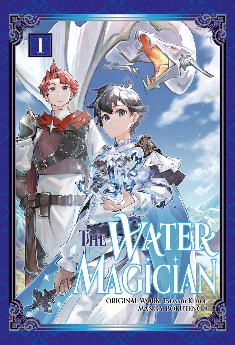 The Water Magician: Volume 1 (Manga) by Kashi Kamitoma - ISBN: 9781718343801