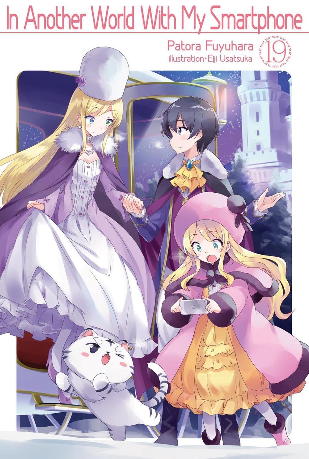 In Another World With My Smartphone: Volume 19 (Light Novel) by Patora Fuyuhara - ISBN: 9781718350182