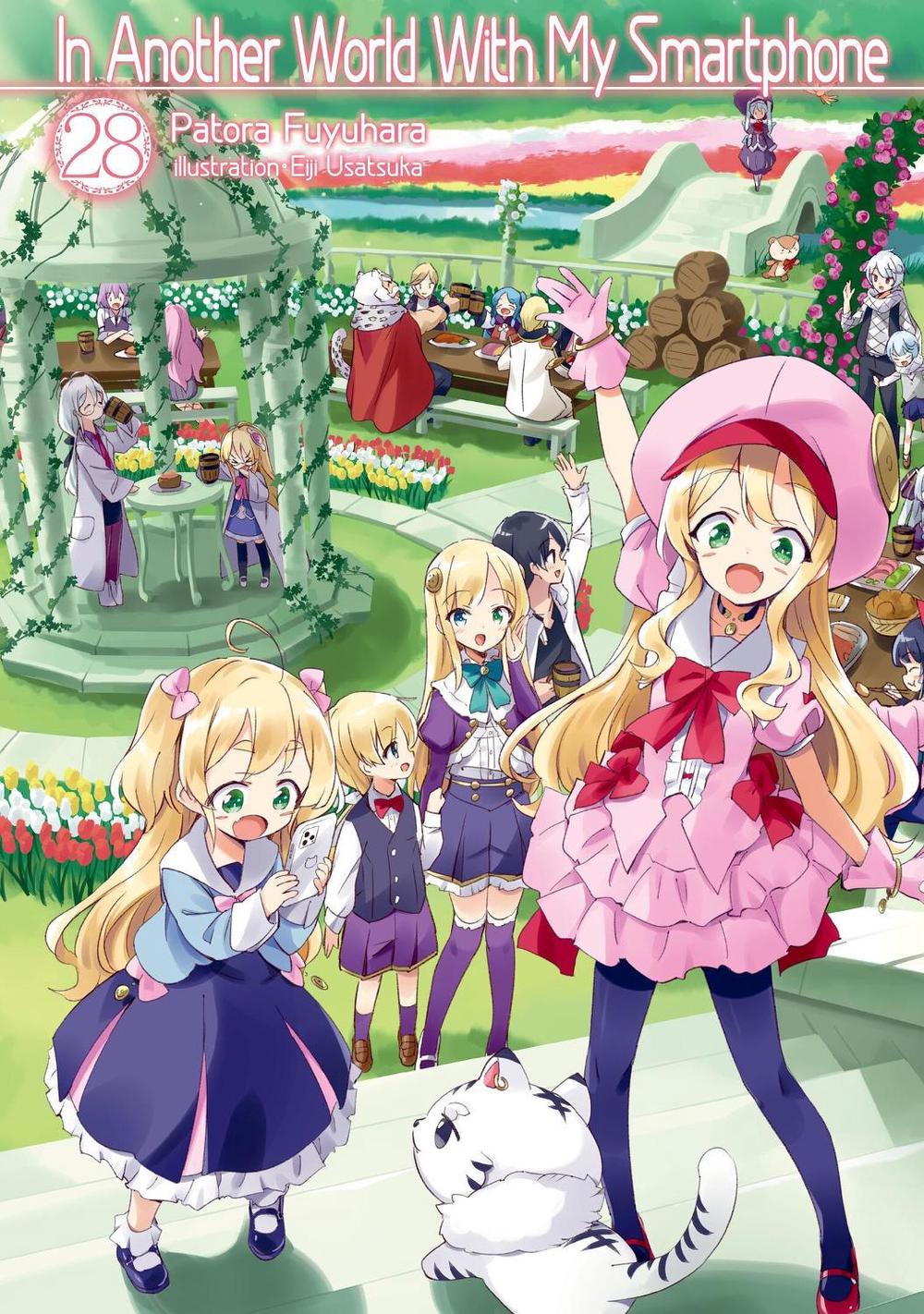 In Another World With My Smartphone: Volume 28  (Light Novel) by Patora Fuyuhara - ISBN: 9781718350274