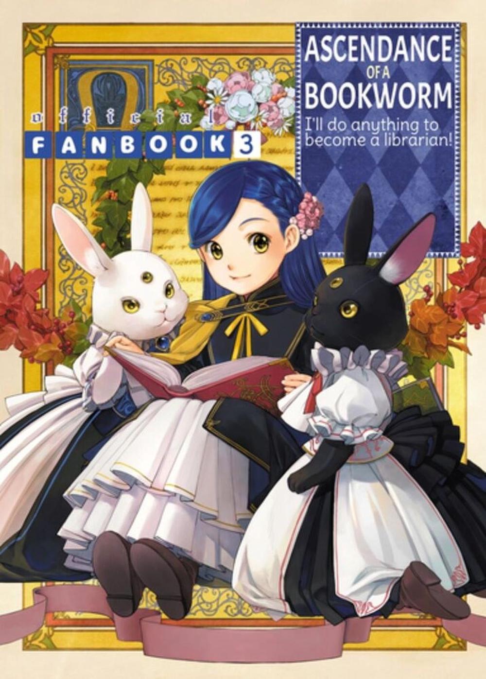 Ascendance of a Bookworm: Fanbook 3 by Miya Kazuki - ISBN: 9781718350564