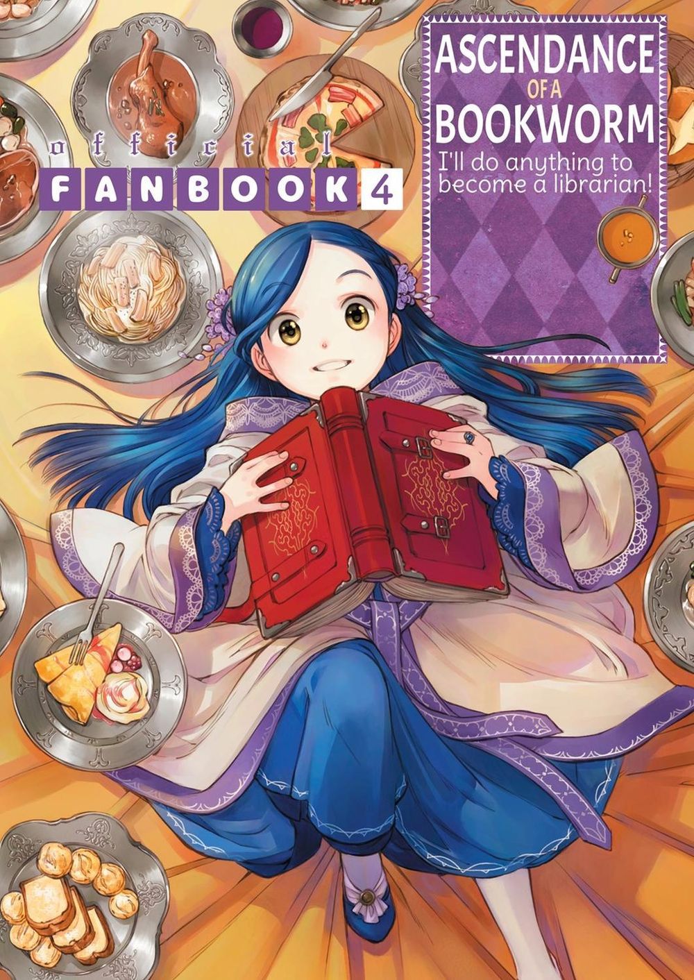 Ascendance of a Bookworm: Fanbook 4 by Miya Kazuki - ISBN: 9781718350571