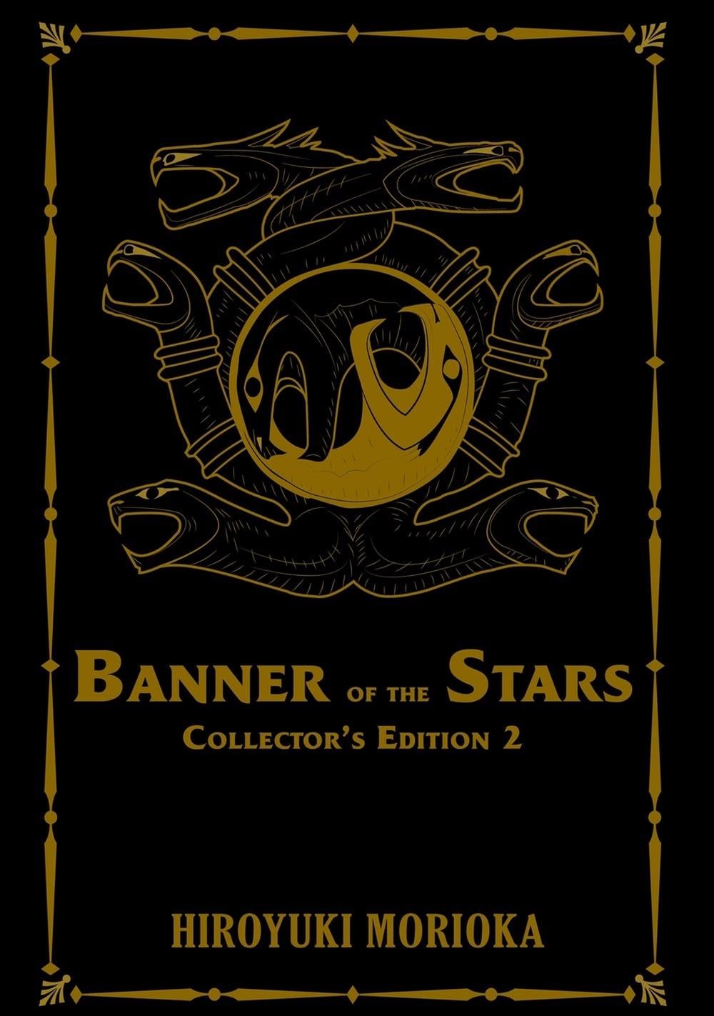 Banner of the Stars Volumes 4-6 Collector's Edition (Light Novel) by Hiroyuki Morioka - ISBN: 9781718350724