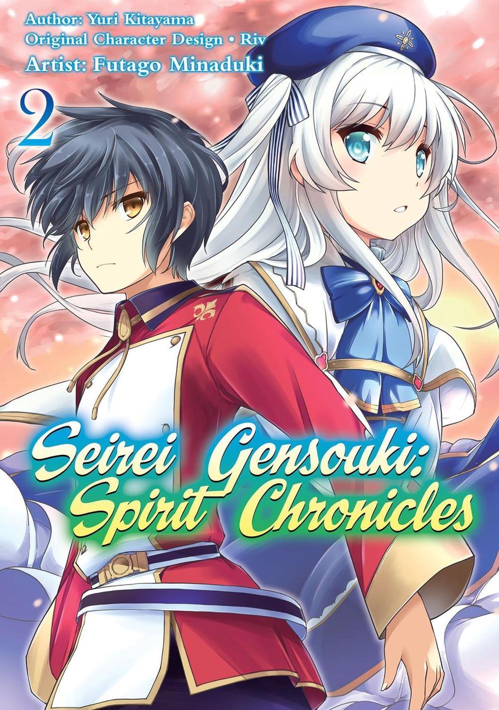 Seirei Gensouki: Spirit Chronicles (Manga): Volume 2, 9781718353459