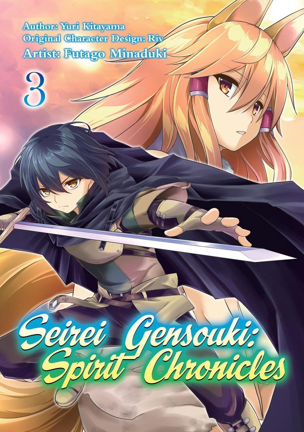 Seirei Gensouki: Spirit Chronicles (Manga): Volume 3 by Yuri Shibamura - ISBN: 9781718353466