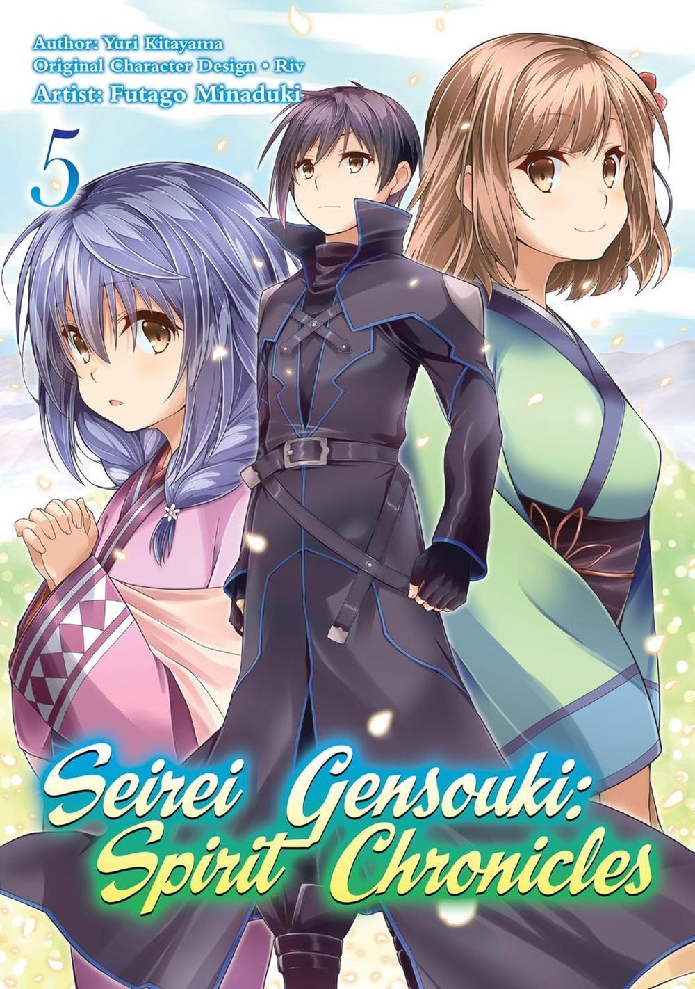 Seirei Gensouki: Spirit Chronicles (Manga): Volume 5, 9781718353480