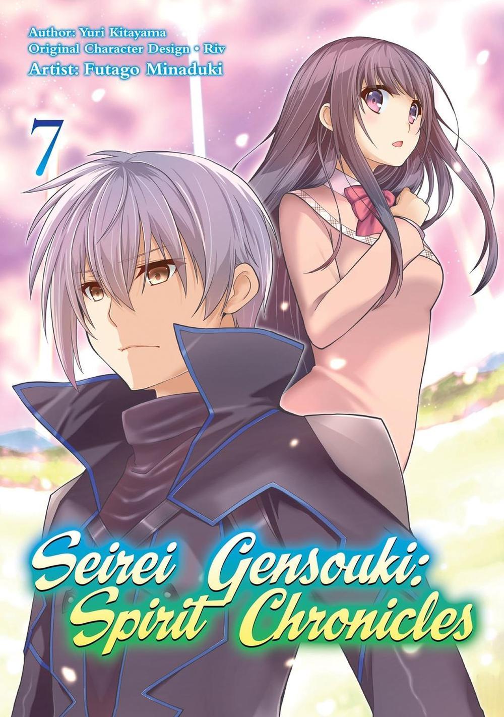 Seirei Gensouki: Spirit Chronicles (Manga): Volume 7 by Yuri Shibamura - ISBN: 9781718353503