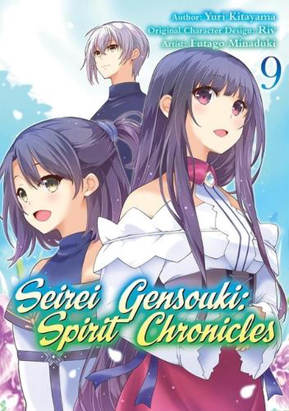 Seirei Gensouki: Spirit Chronicles (Manga): Volume 9 by Yuri Shibamura - ISBN: 9781718353527
