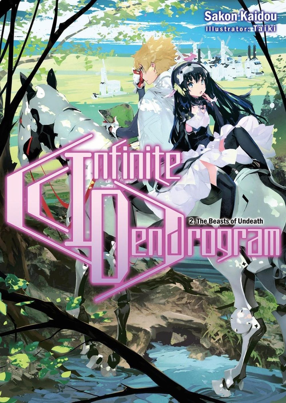 Infinite Dendrogram: Volume 2 (Light Novel) by Sakon Kaidou - ISBN: 9781718355019