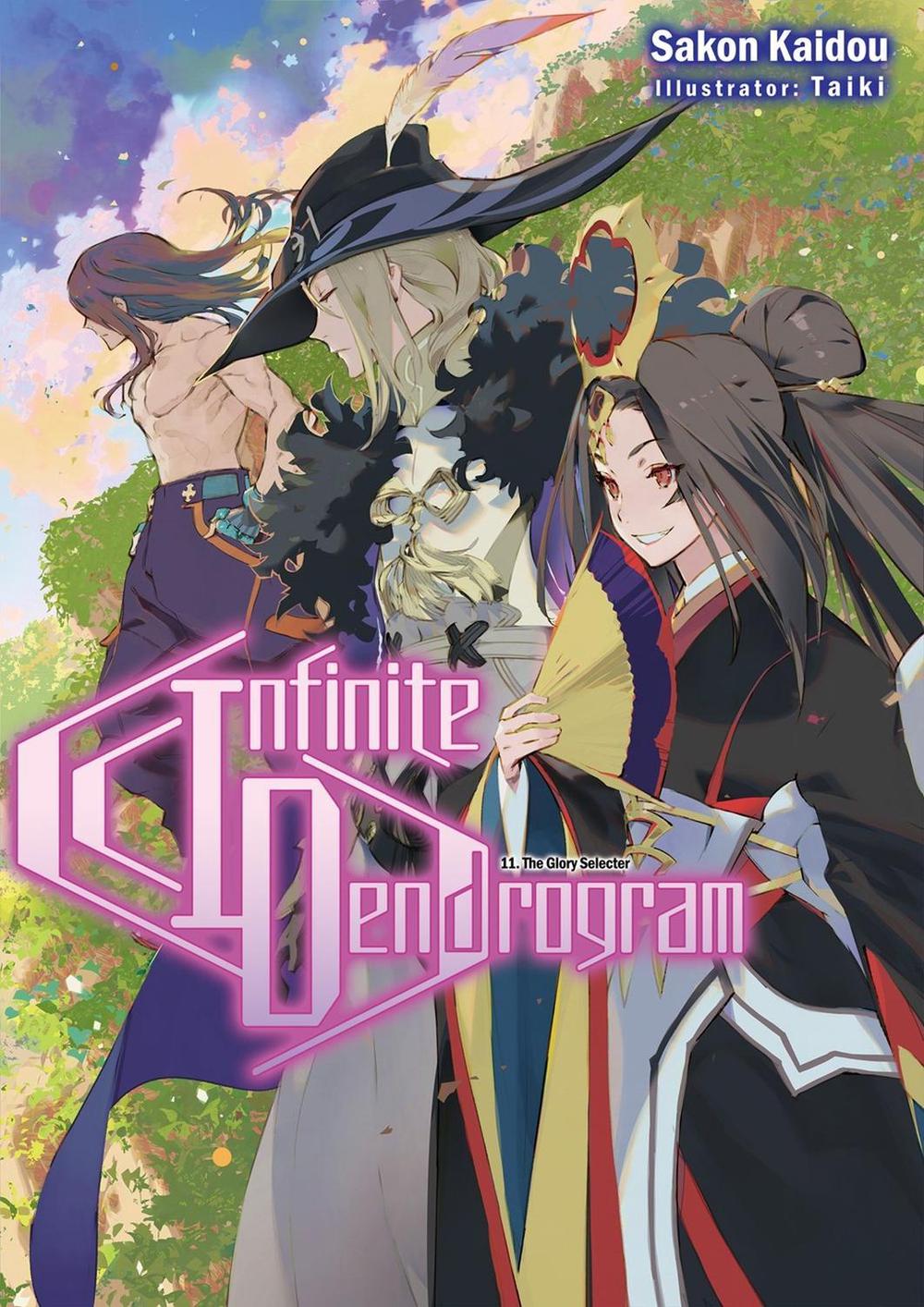 Infinite Dendrogram: Volume 11 (Light Novel) by Sakon Kaidou - ISBN: 9781718355101