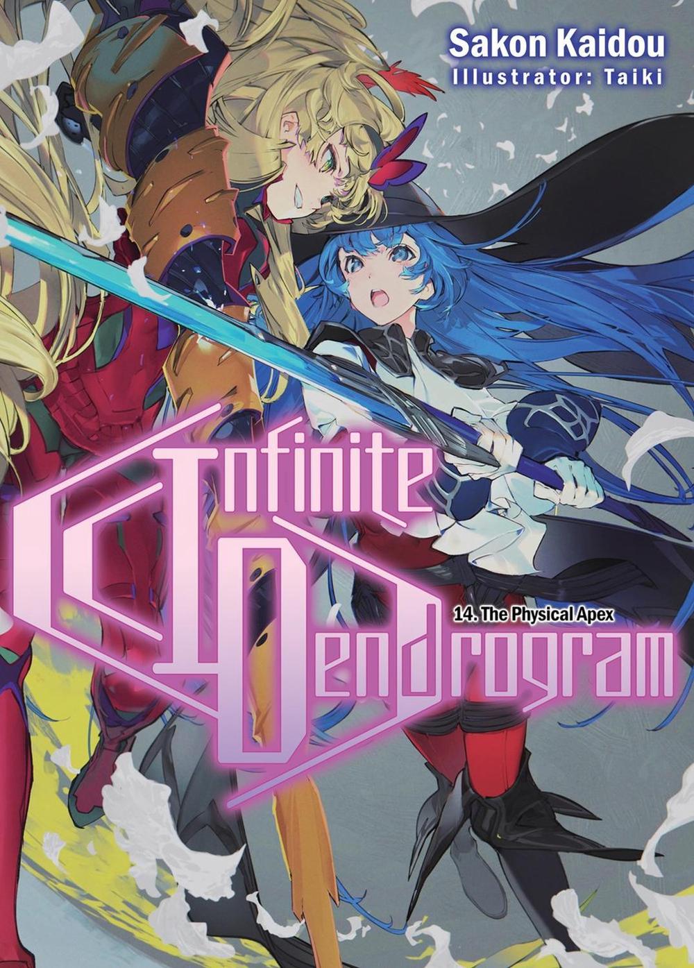 Infinite Dendrogram: Volume 14 (Light Novel) by Sakon Kaidou - ISBN: 9781718355132