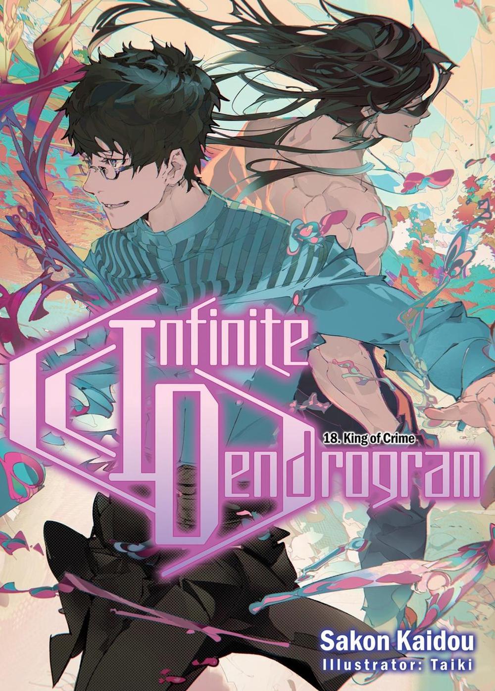 Infinite Dendrogram: Volume 18 (Light Novel), 9781718355170