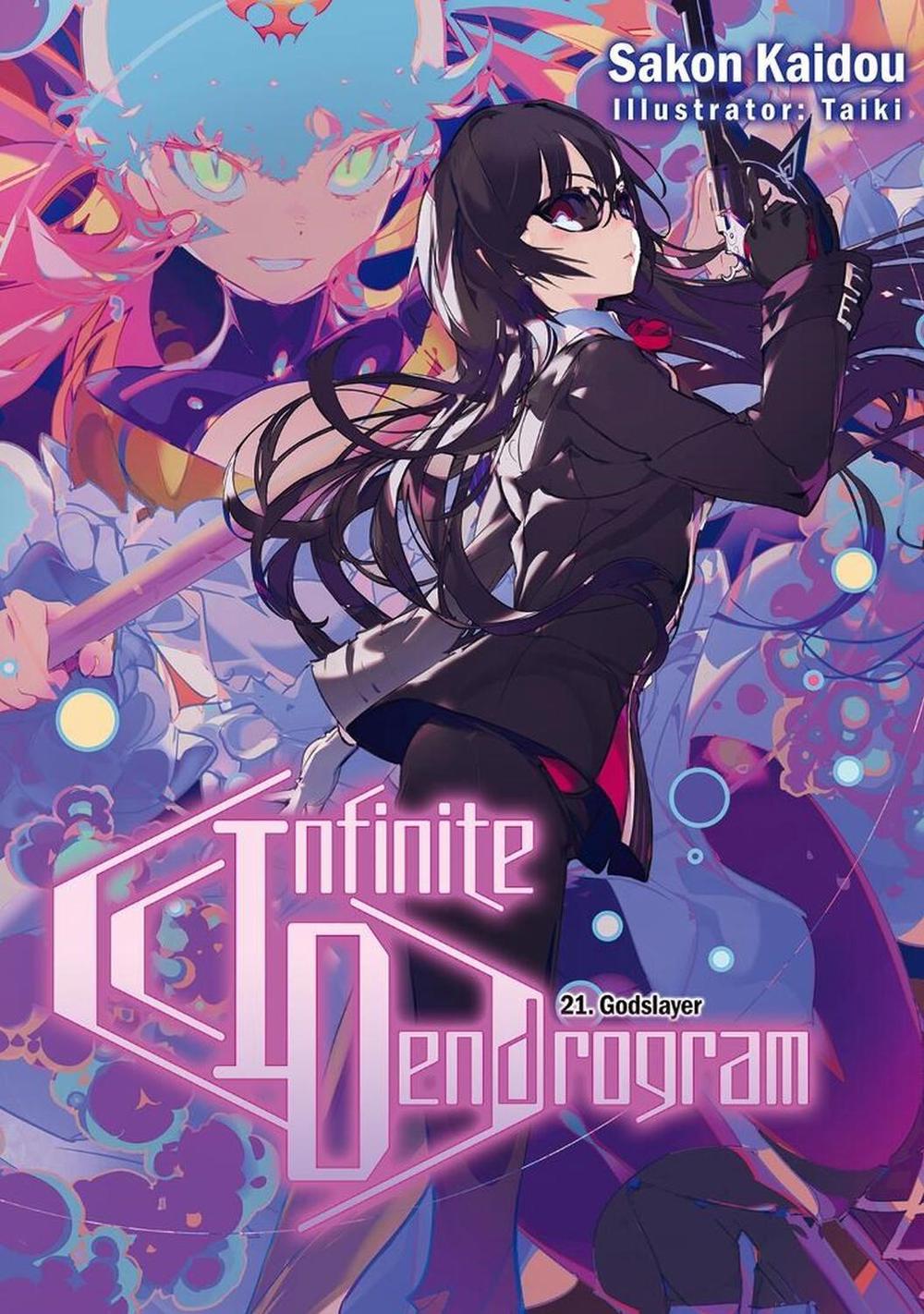 Infinite Dendrogram: Volume 21 (Light Novel) by Sakon Kaidou - ISBN: 9781718355200