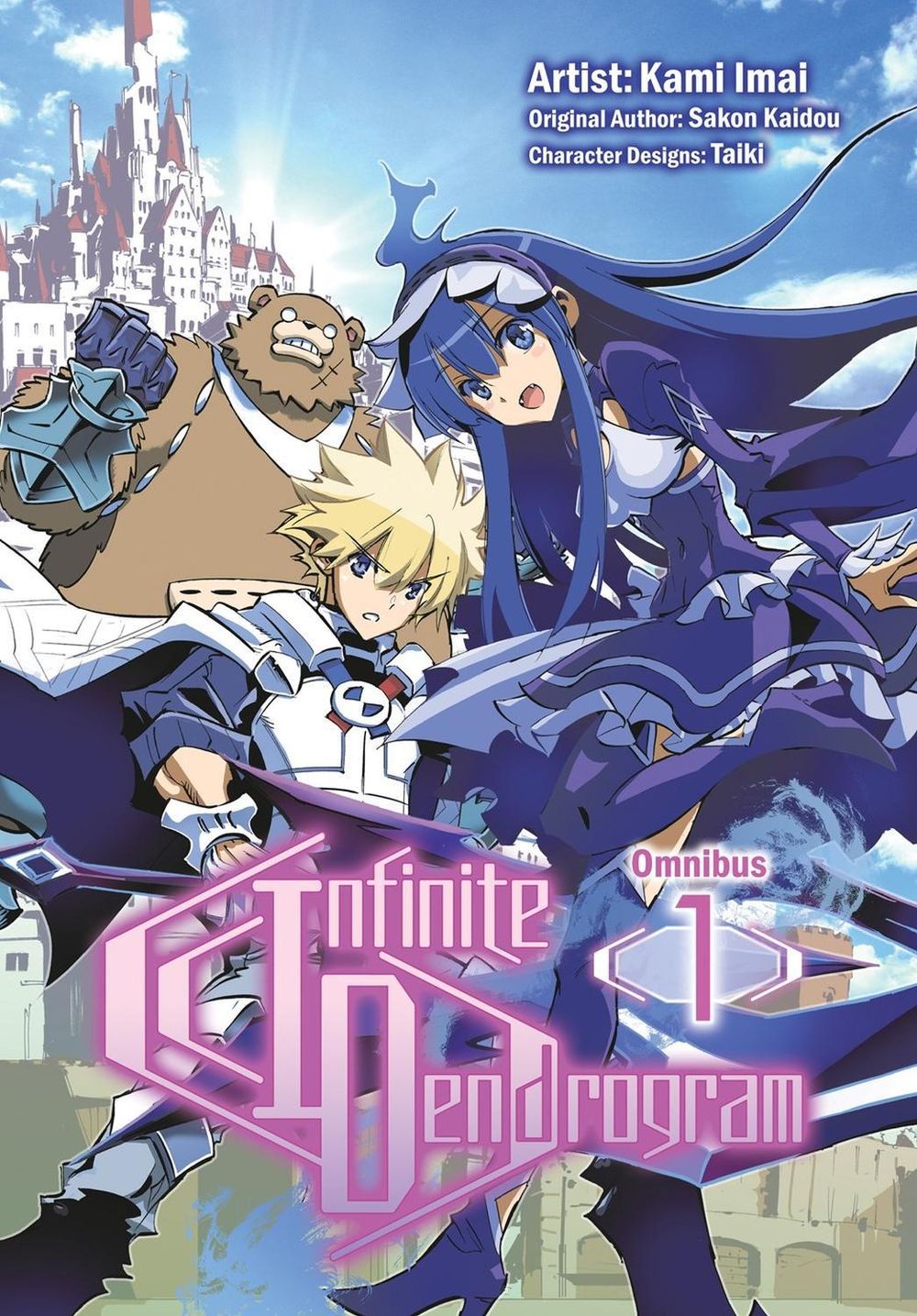 Infinite Dendrogram (Manga): Omnibus 1 by Sakon Kaidou - ISBN: 9781718355804