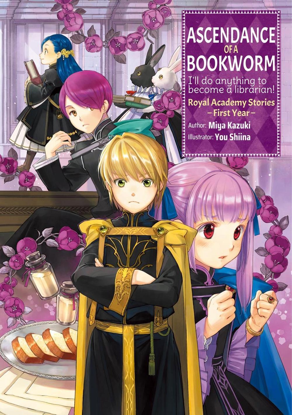 Ascendance of a Bookworm: Royal Academy Stories - First Year (Light Novel) by Miya Kazuki - ISBN: 9781718356214