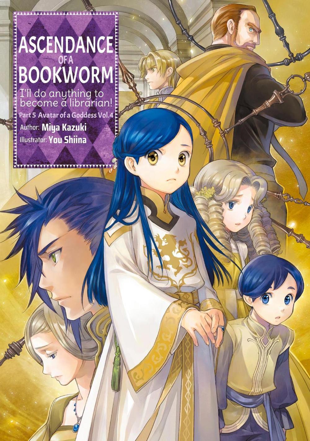 Ascendance of a Bookworm: Part 5 Volume 4 (Light Novel) by Miya Kazuki - ISBN: 9781718356252