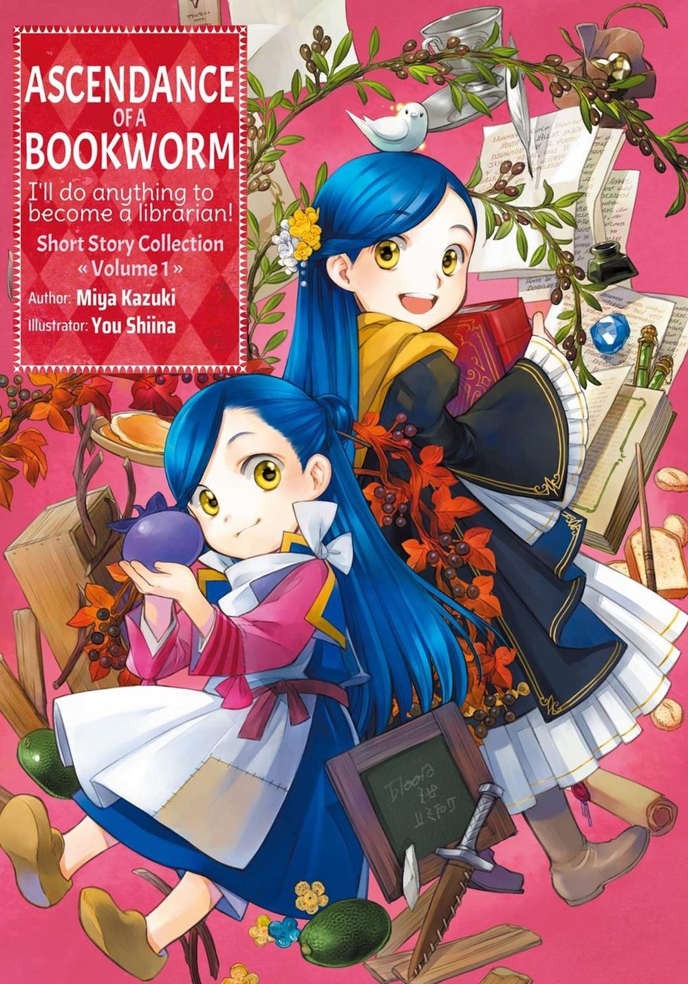 Ascendance of a Bookworm: Short Story Collection Volume 1 by Miya Kazuki - ISBN: 9781718356368