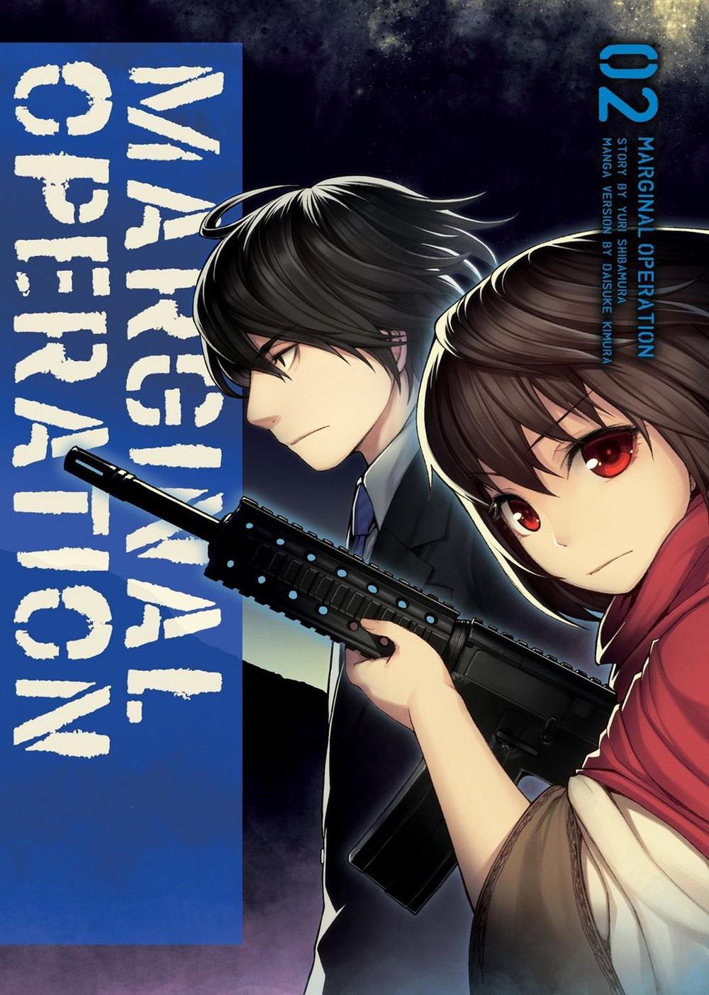 Marginal Operation: Volume 2 by Yuri Shibamura - ISBN: 9781718359017