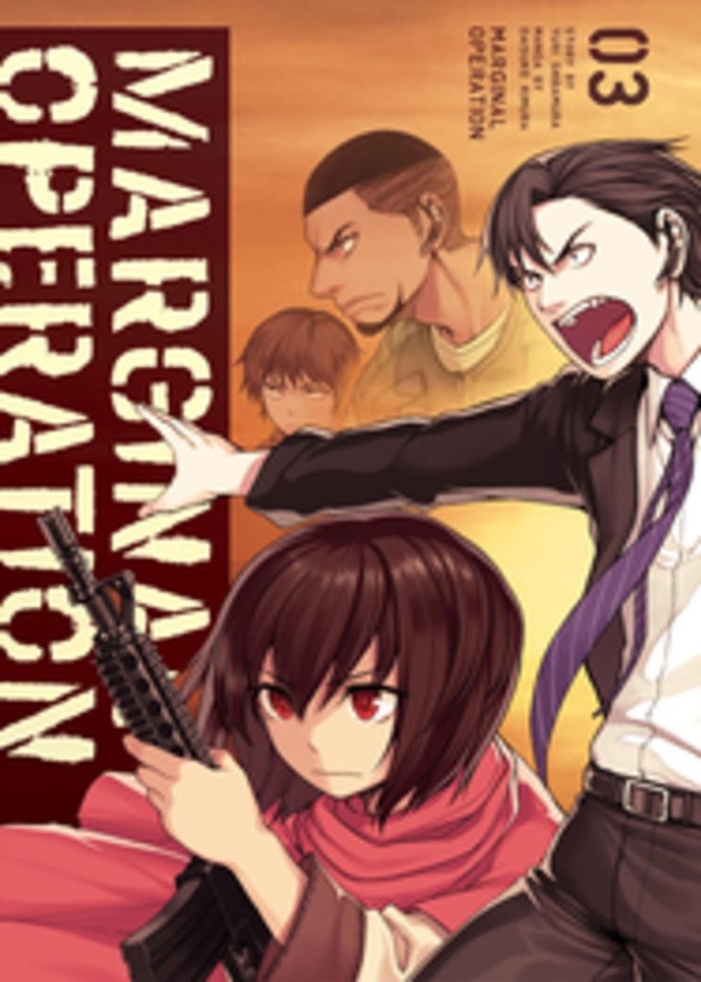 Marginal Operation: Volume 3 by Yuri Shibamura - ISBN: 9781718359024