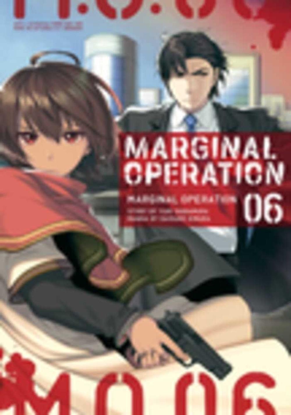 Marginal Operation: Volume 6 by Yuri Shibamura - ISBN: 9781718359055