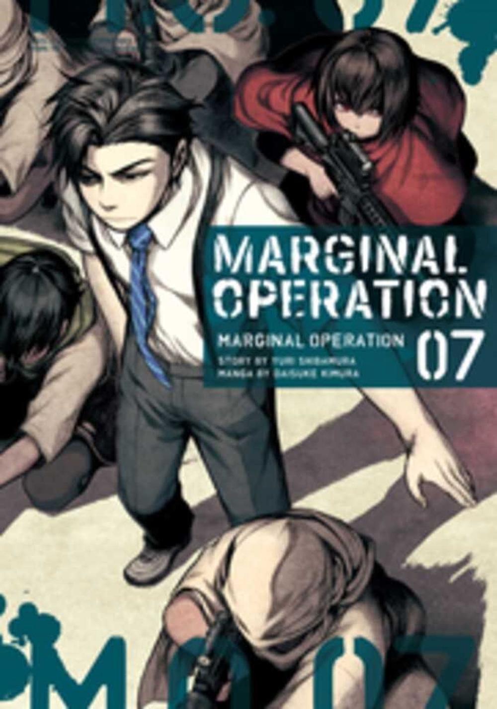 Marginal Operation: Volume 7 by Yuri Shibamura - ISBN: 9781718359062