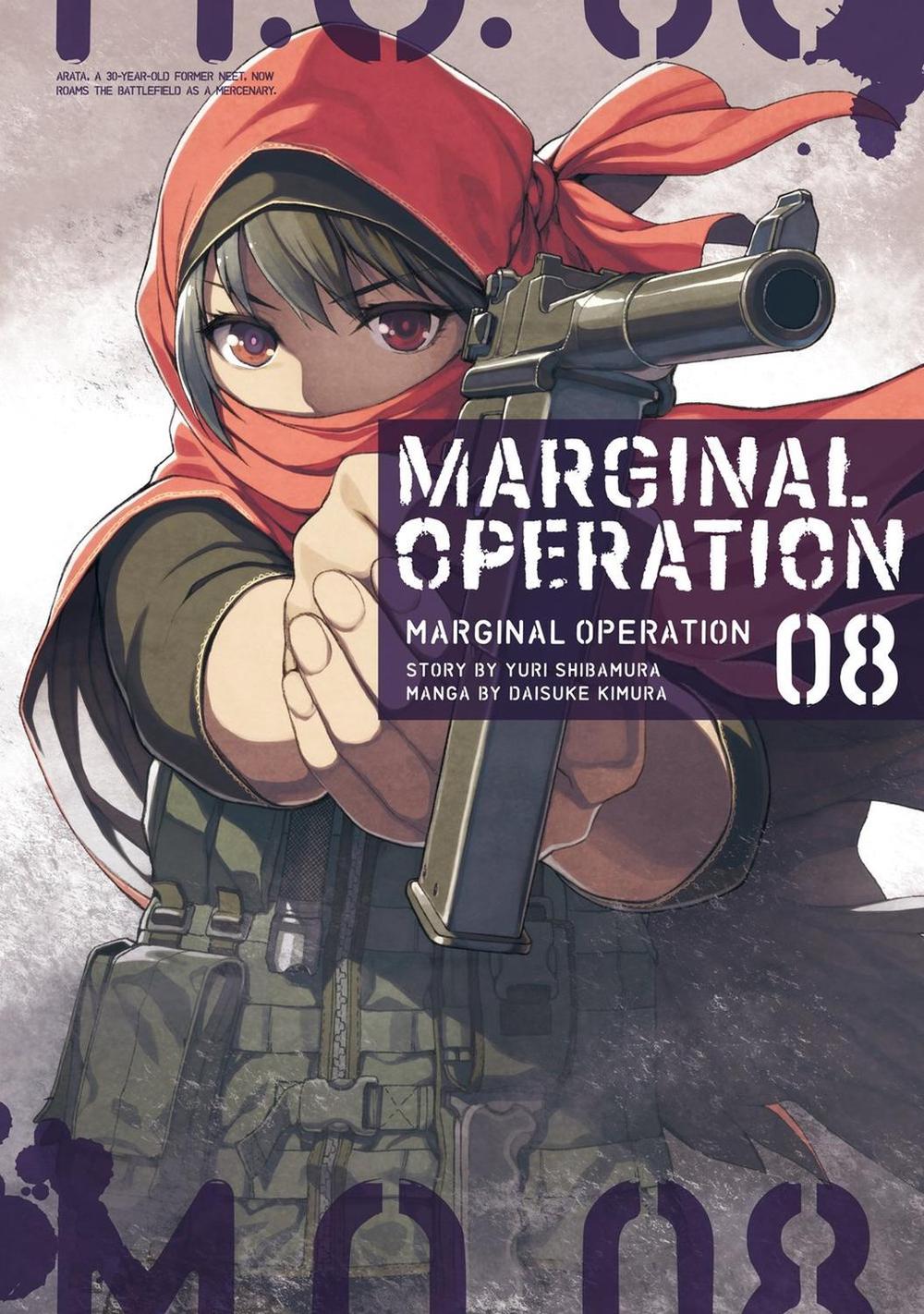 Marginal Operation: Volume 8, 9781718359079