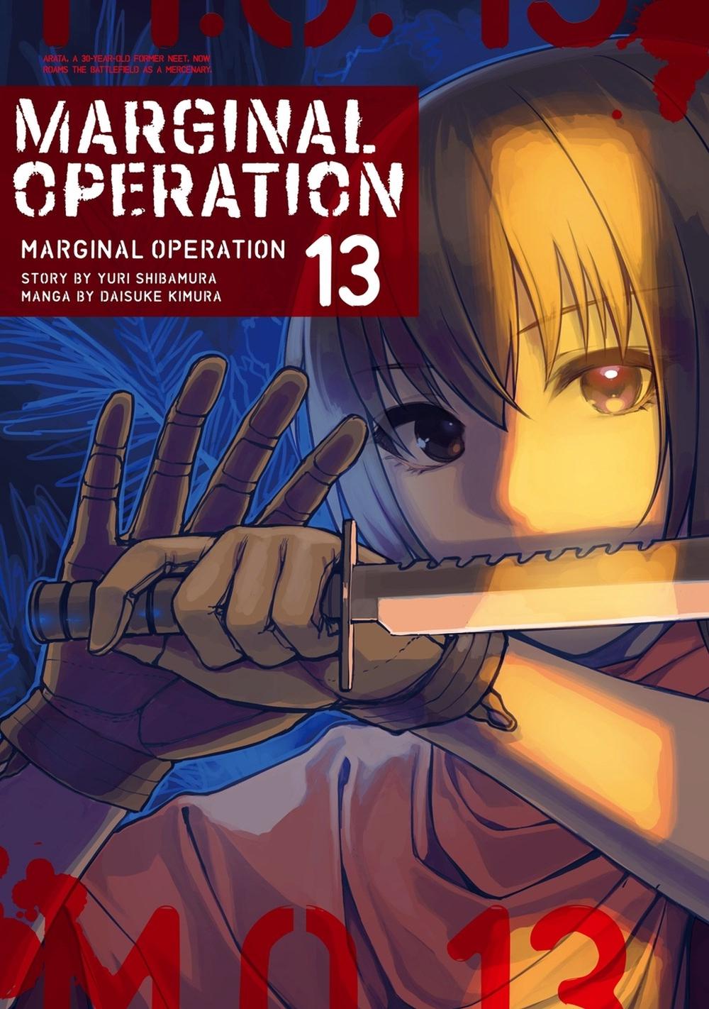 Marginal Operation: Volume 13 by Yuri Shibamura - ISBN: 9781718359123