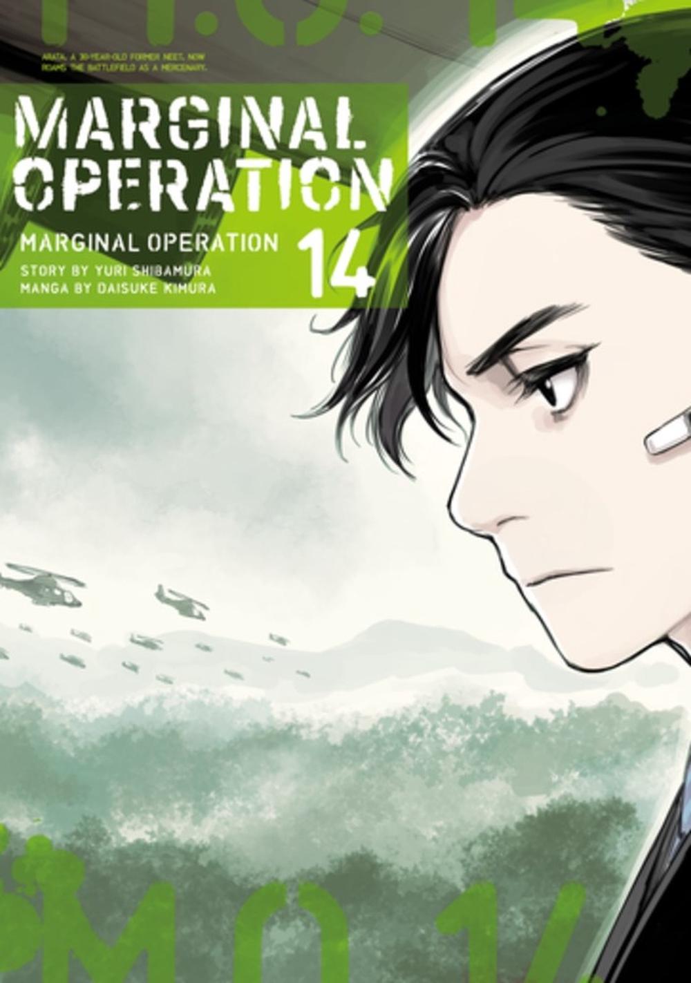Marginal Operation: Volume 14 by Yuri Shibamura - ISBN: 9781718359130