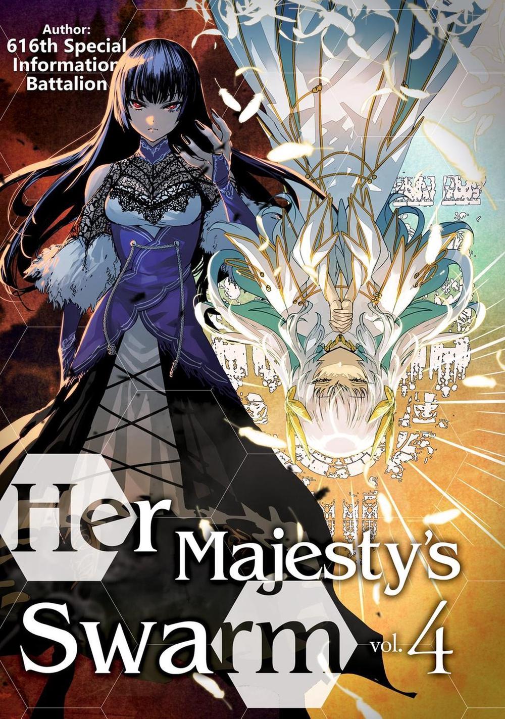 Her Majesty's Swarm: Volume 4 by Eiri Iwamoto - ISBN: 9781718359192