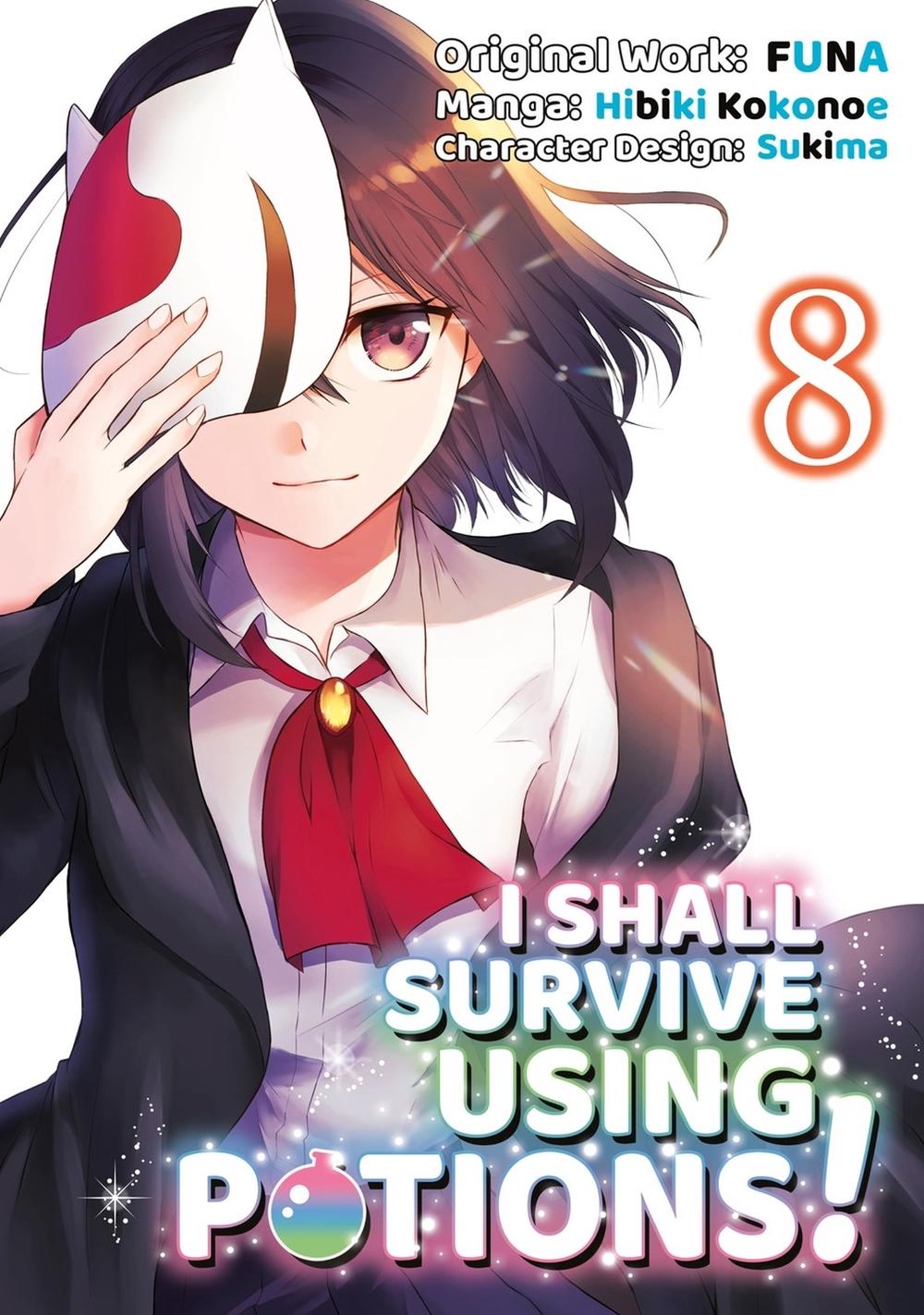 I Shall Survive Using Potions (Manga) Volume 8 by FUNA - ISBN: 9781718372375
