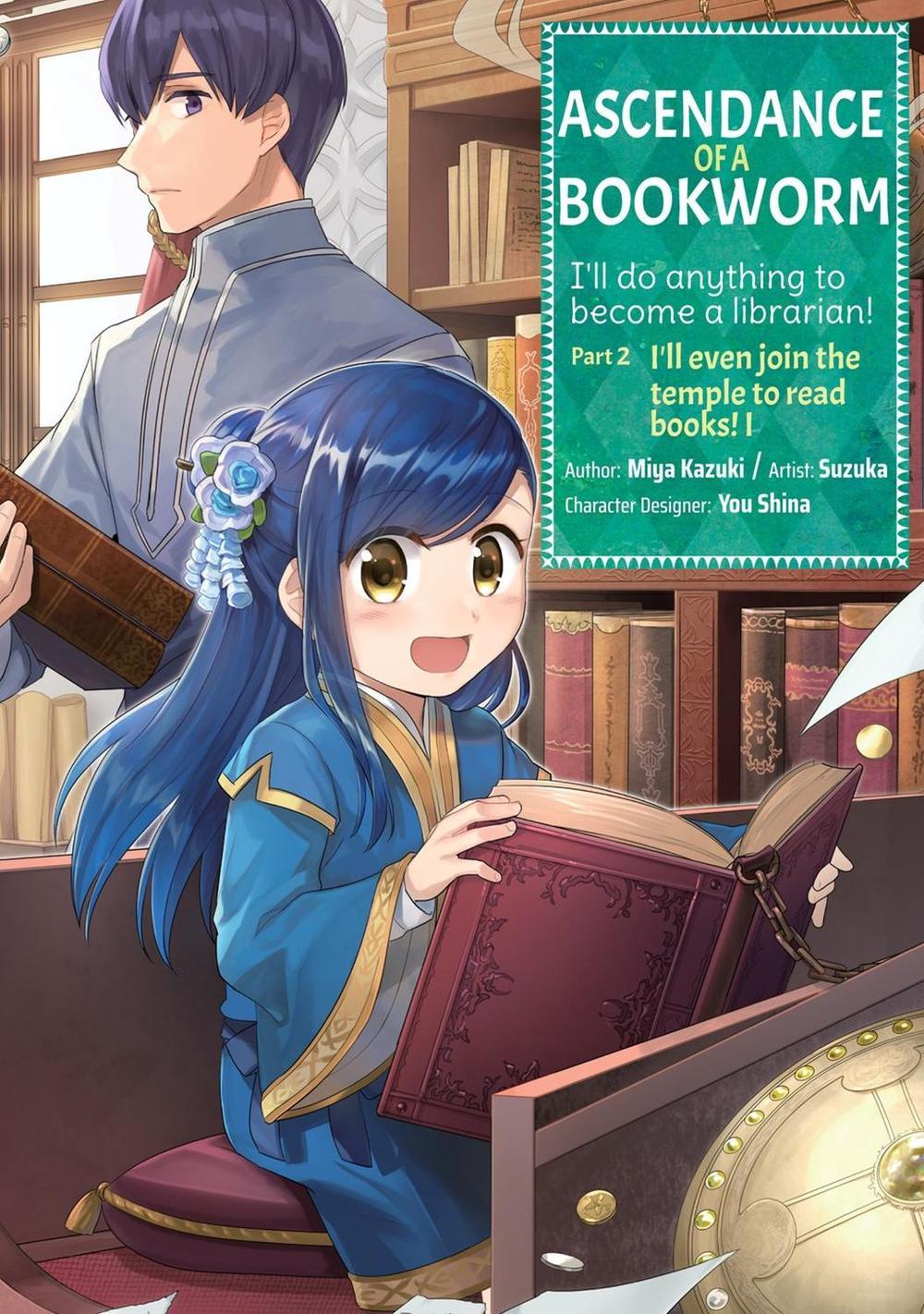 Ascendance of a Bookworm (Manga) Part 2 Volume 1 by Miya Kazuki - ISBN: 9781718372573