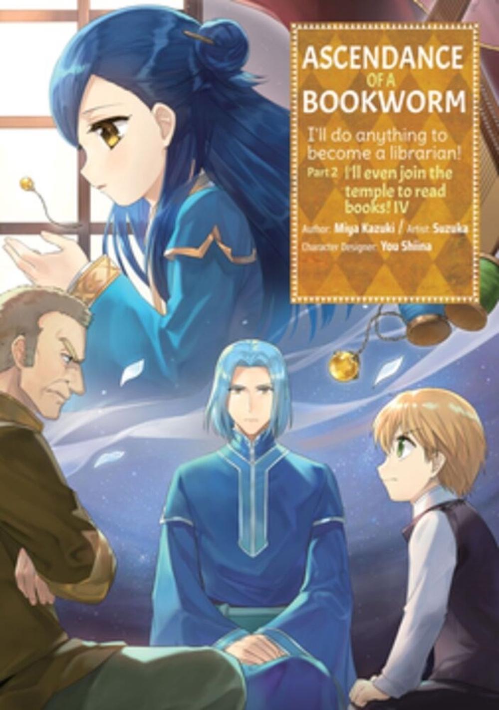 Ascendance of a Bookworm (Manga) Part 2 Volume 4 by Miya Kazuki - ISBN: 9781718372603