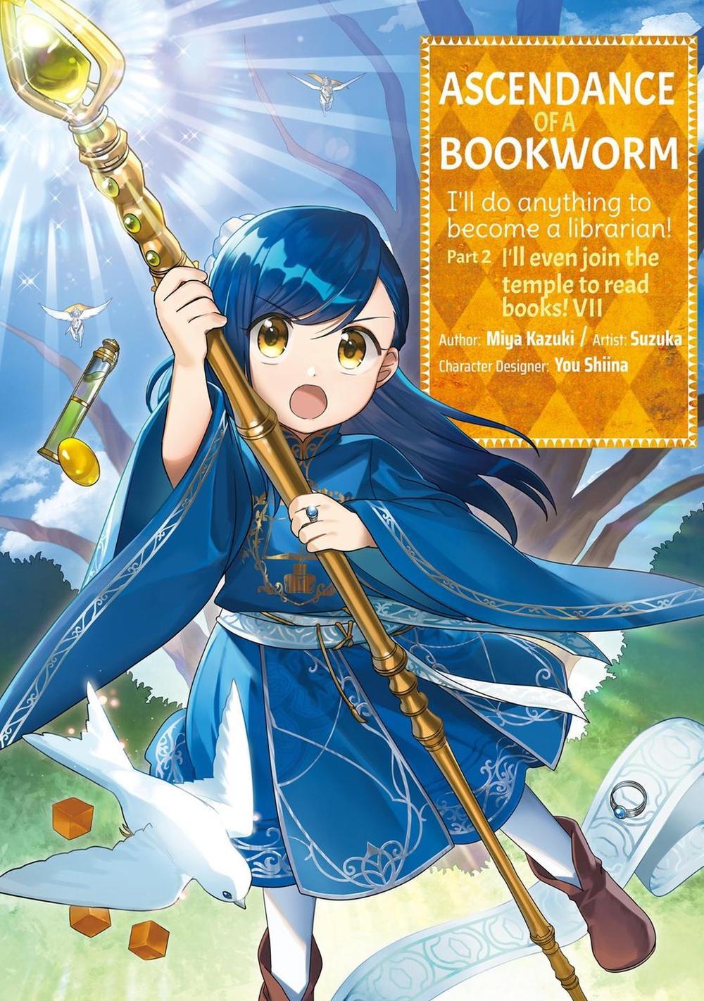 Ascendance of a Bookworm (Manga) Part 2 Volume 7 by Miya Kazuki - ISBN: 9781718372634