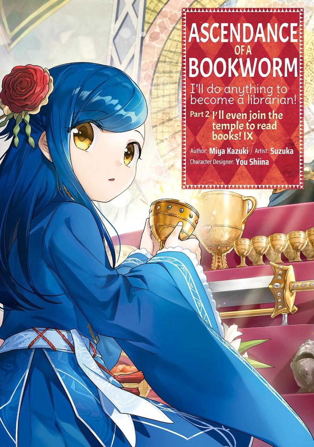 Ascendance of a Bookworm (Manga) Part 2 Volume 9 by Miya Kazuki - ISBN: 9781718372658