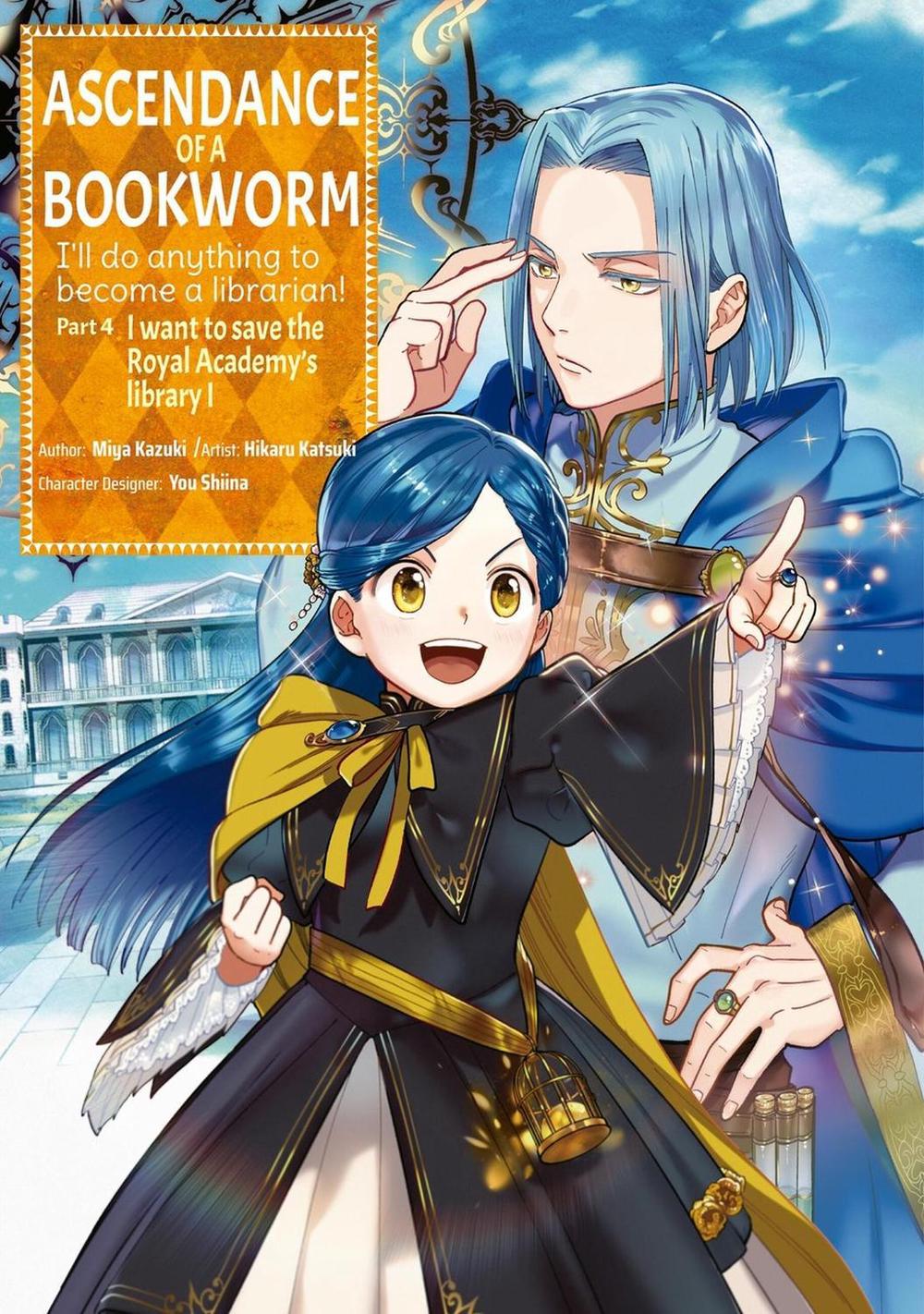 Ascendance of a Bookworm (Manga) Part 4 Volume 1 by Miya Kazuki - ISBN: 9781718373105
