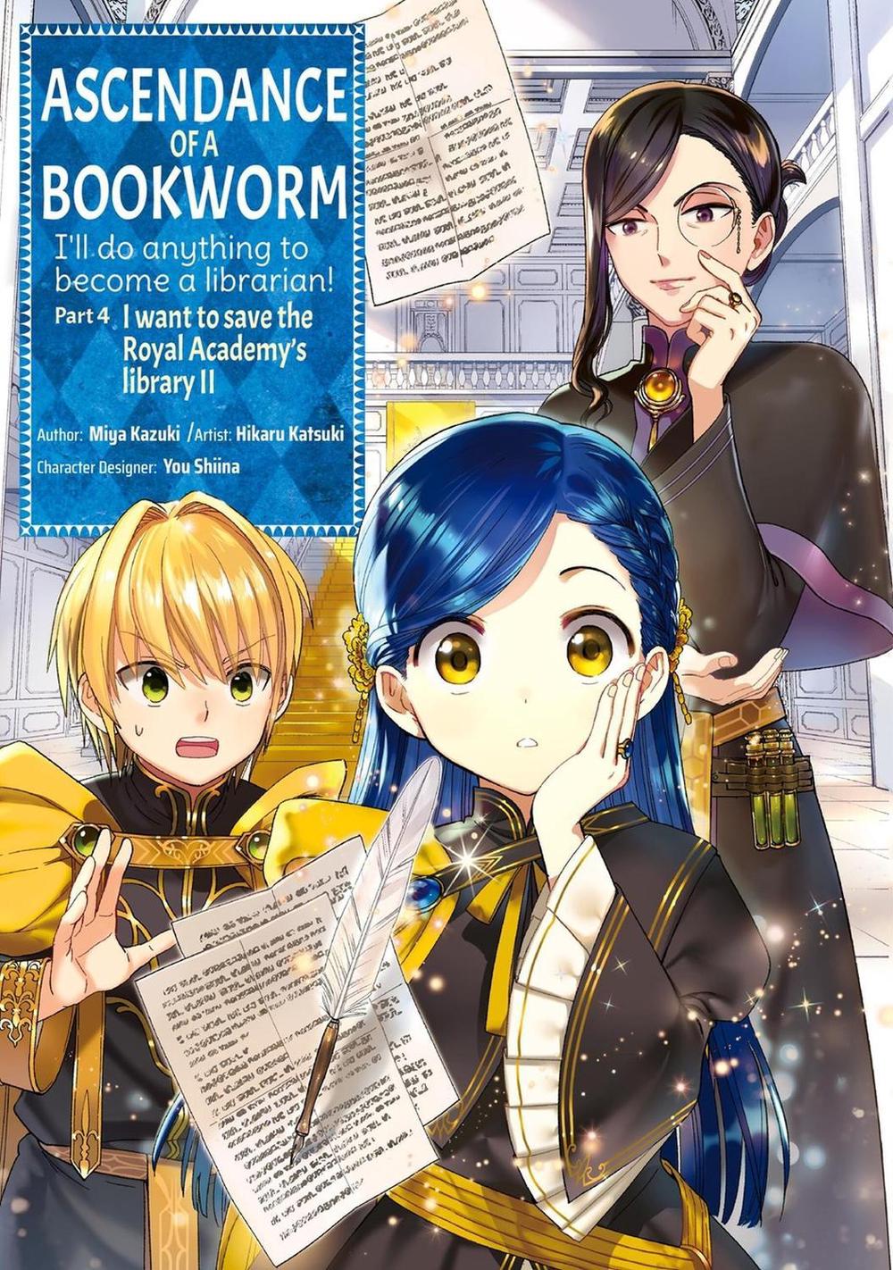 Ascendance of a Bookworm (Manga) Part 4 Volume 2 by Miya Miya Kazuki - ISBN: 9781718373112