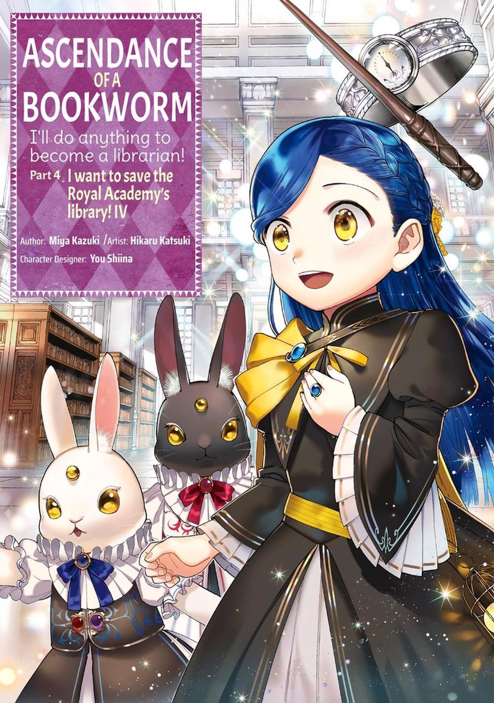 Ascendance of a Bookworm (Manga) Part 4 Volume 4 by Miya Miya Kazuki - ISBN: 9781718373136