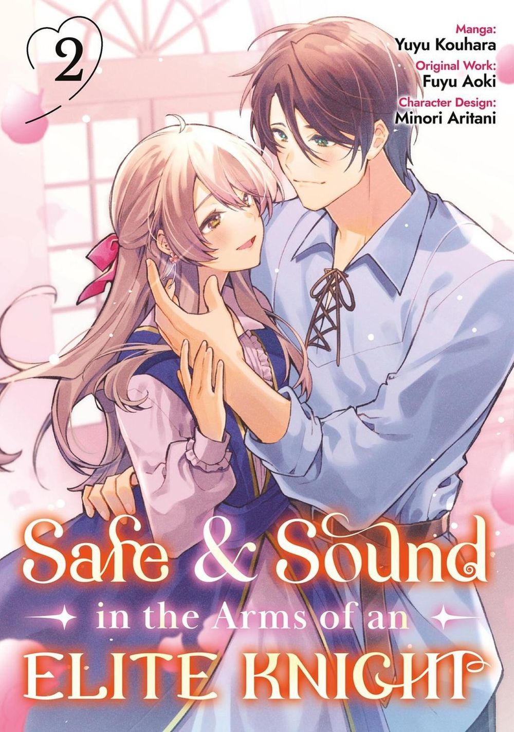 Safe & Sound in the Arms of an Elite Knight: Volume 2 (Manga) by Fuyu Fuyu Aoki - ISBN: 9781718391697