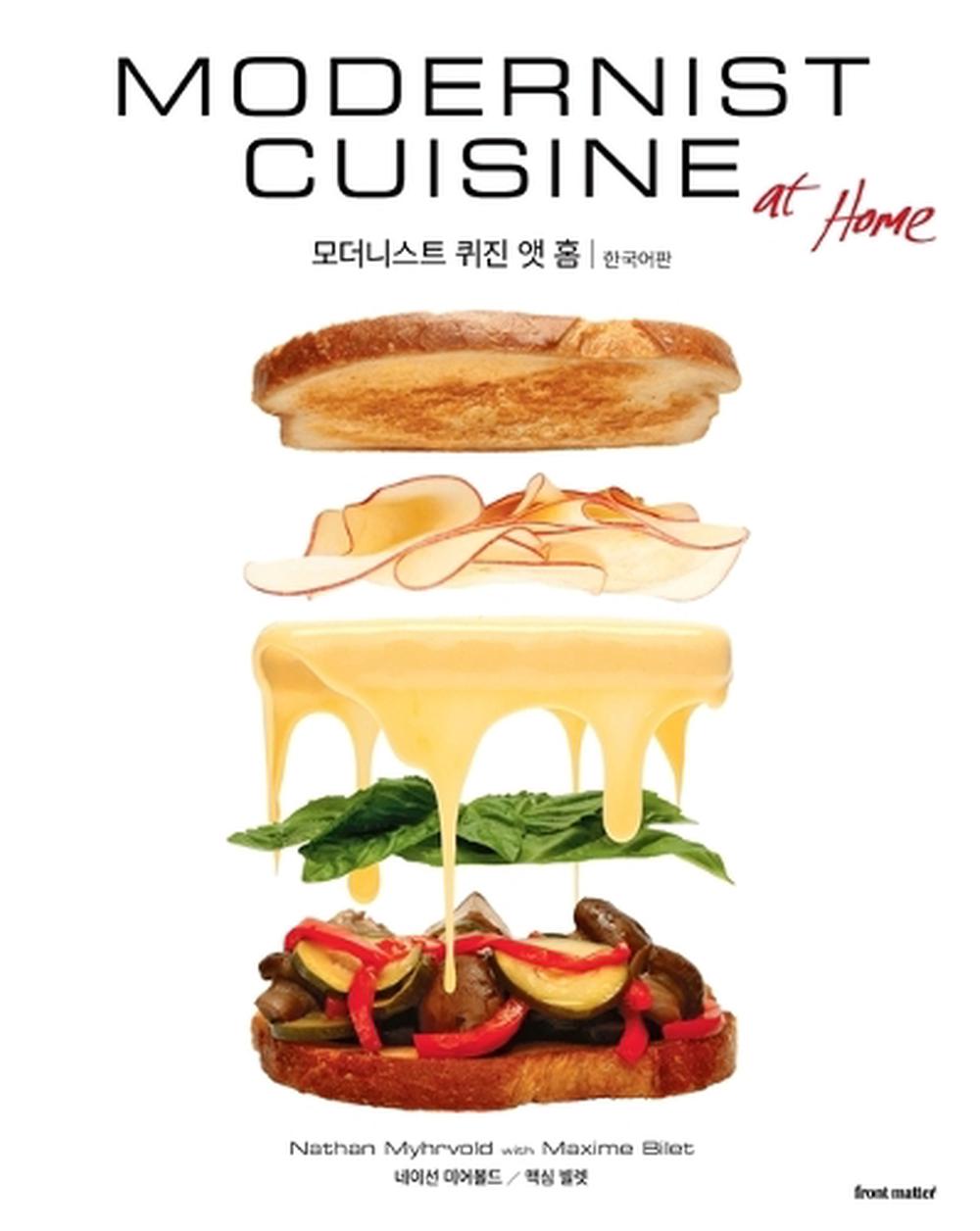 Modernist Cuisine at Home Korean Edition, 9781737995104